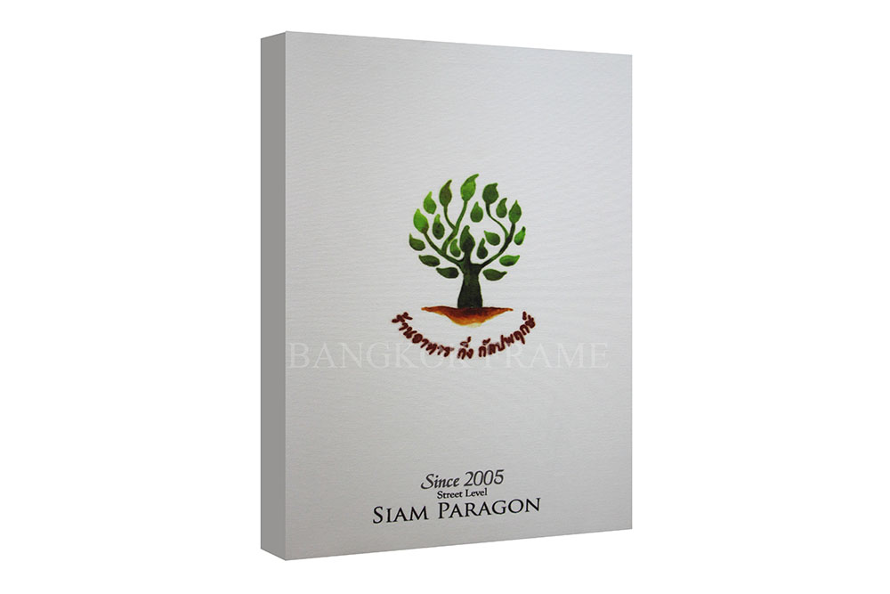 กรอบรูปร้านอาหารกัลปพฤกษ์